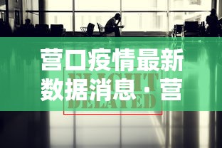 使用分享“攸县碰胡不输的技巧	”(详细透视教程)