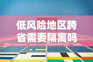 一键必胜“星悦广西麻将外卦神器”(曝光透视必备猫腻)