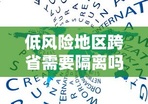 今日重磅消息“微乐河南麻将如何开挂	”开挂(透视)辅助教程