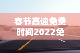 今日重大通报“微乐三代小程序必赢神器免费”可以开挂作弊