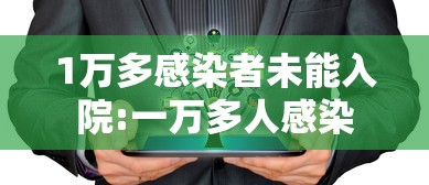 一分钟讲解“大众互娱麻将有挂吗”(详细开挂教程)