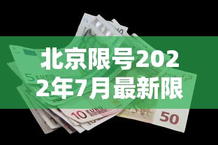 一分钟讲解“麻将挂机软件免费下载	”作弊挂(辅助外挂+教程)