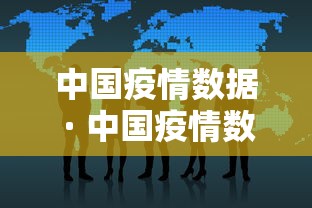使用分享!星星河南麻将有没有挂”(最新透视辅助上线)