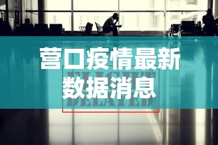 一分钟看懂“微乐惯蛋万能开挂器”其实确实有挂