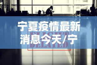 两分钟了解“财神十三张可以开挂吗”(透视)开挂详细教程