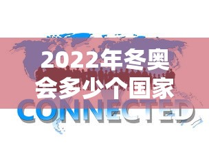 今日必看教程“三三麻将有挂吗	”掌握辅助功能必胜规则