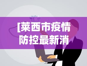 分享实测“微信上链接金花房卡购买”详细房卡教程
