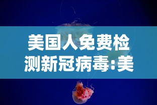两分钟了解“微乐麻将亲友房开挂器通用版”详细开挂玩法
