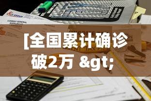 必看攻略“微信微乐江苏麻将怎么开挂”分享用挂教程