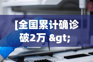 使用分享!星星河南麻将有没有挂	”(最新透视辅助上线)