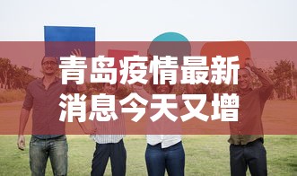 万能开挂辅助“来趣广西麻将十三张开挂视频”(助赢详细开挂教程)