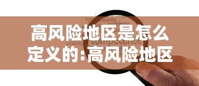 五分钟了解＂闲游三明麻将有挂吗	”作弊挂(辅助外挂+教程)