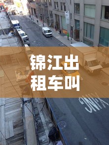 今日必看教程“小南长牌开挂下载	”详细分享装挂