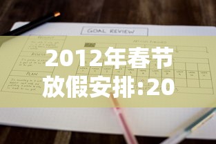 助赢神器“微乐卡五星麻将有没有挂	”开挂(透视)辅助神器