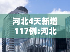 今日必看教程“全民比鸡有挂吗？	”(透视挂)辅助透视教程