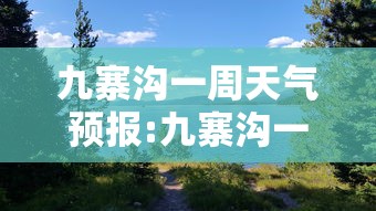 开挂辅助工具“微乐a3纸牌开挂神器”掌握辅助功能必胜规则
