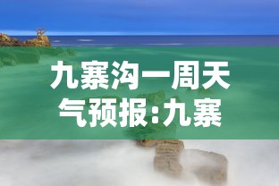 玩家攻略“斗牛炸 金花房卡买房卡”详细房卡怎么购买教程