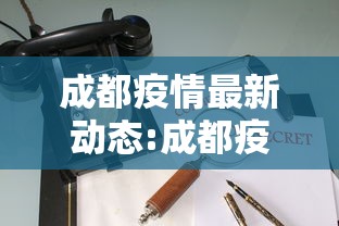 今日分享“微乐三代万能开挂器下载	”其实有开挂插件!
