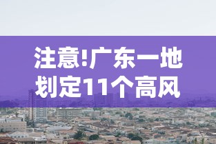 我来告诉你”微信牛牛有什么规律吗	”开挂详细教程