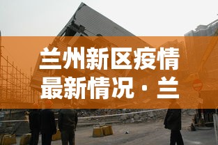 必胜技巧全攻略“赣牌圈小程序免费开挂	”揭秘透视辅助万能挂