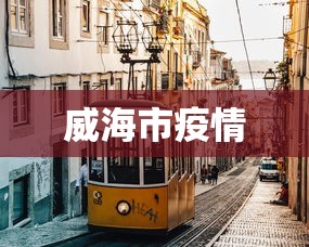 今日必看教程“小南长牌开挂下载”详细分享装挂