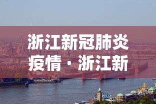揭秘“微乐一直输,跟微信号有关系不”附透视挂详细教程