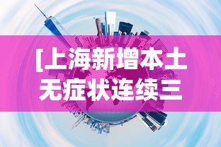 一键必胜“微信微乐斗地主外卦神器下载	”开挂辅助脚本+详细开挂