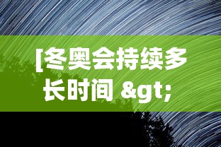 一键必胜“麻友圈麻将的开挂方法”开挂辅助脚本+详细