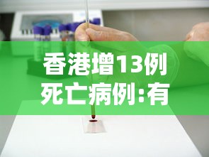 万能开挂辅助“豆豆斗牌怎么玩能赢”详细分享装挂步骤