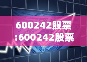 专用辅助“微乐捉鸡麻将能不能开挂”开挂(透视)辅助教程