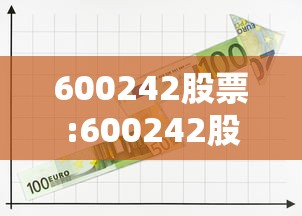 使用分享!约约吉林麻将正规卖挂平台{透视辅助}全揭秘