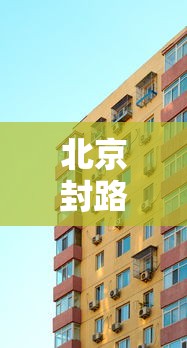 两分钟了解微乐卡五星小程序辅助器免费	”其实确实有挂
