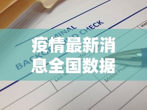 必备科技“13张必赢”开挂辅助脚本+详细开挂