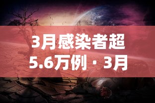 今日教程“白金岛游戏是不是有挂”揭秘透视辅助万能挂用法