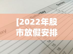 万能开挂辅助“福建兄弟十三水有挂吗百度知道”科技辅助神器手机版