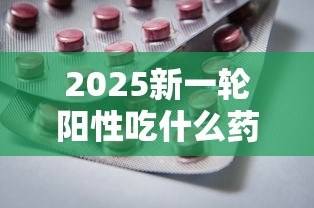 专家分析“打哈儿麻将万能开挂器”(详细透视教程)