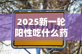 万能开挂辅助“皮皮跑胡子开挂免费软件下载苹果版	”(果然有透视挂)