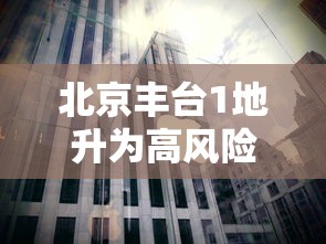万能开挂辅助“福建兄弟十三水有挂吗百度知道”科技辅助神器手机版