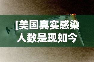 开挂辅助工具“闲来玩互娱有挂吗	”开挂(透视)辅助神器