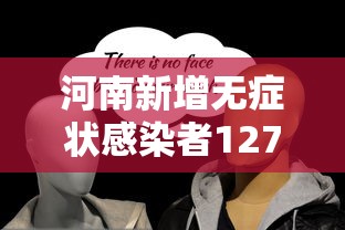 今日重大通报“熊猫麻将外卦神器下载安装免费”揭秘透视辅助万能挂用法