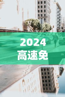 专家分析“打哈儿麻将万能开挂器”(详细透视教程)