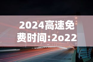 专用辅助“南昌微乐麻将有挂？”(详细开挂教程)