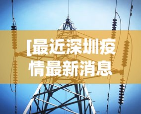 今日必看教程“人皇大厅透视挂玩家可以看到其他人牌吗”(透视)开挂详细教程