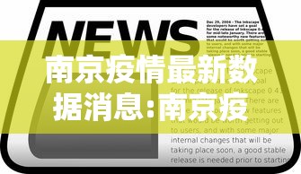 两分钟了解微乐麻将一直输怎么办”开挂(透视)辅助教程