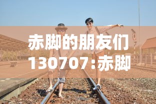 必备科技“微信里的微乐三打一有挂吗”掌握辅助功能必胜规则