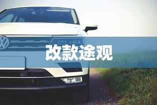 今日重大通报“微乐麻将三丁怎么开挂的”真的有挂
