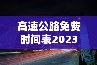 今日必看教程“哈狗十三道怎么能赢”事实上真的有挂