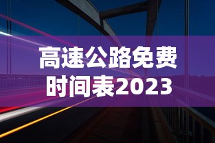 五分钟了解＂吉祥棋牌的踢坑有什么规律吗”(果然有透视挂)