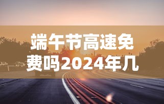 丰富分享“微乐石家庄麻将如何开挂	”(透视挂)详细用法教程
