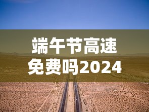 实测脚本“微乐卡五星为什么老是输”通用版下载教程！